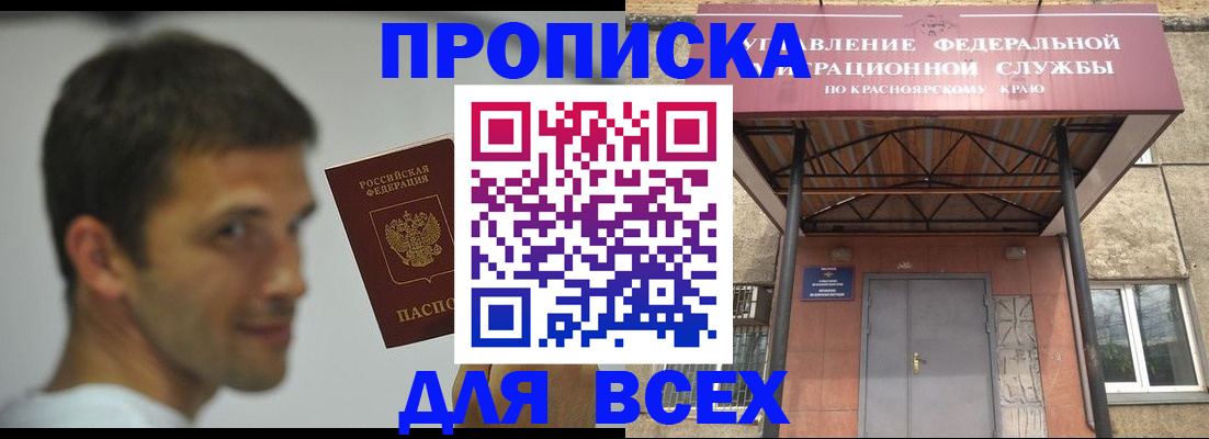 форма 3 в Кумертау